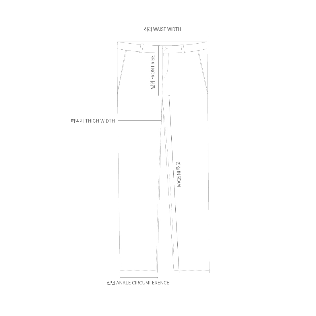 TAYLOR RECORD PANT 7