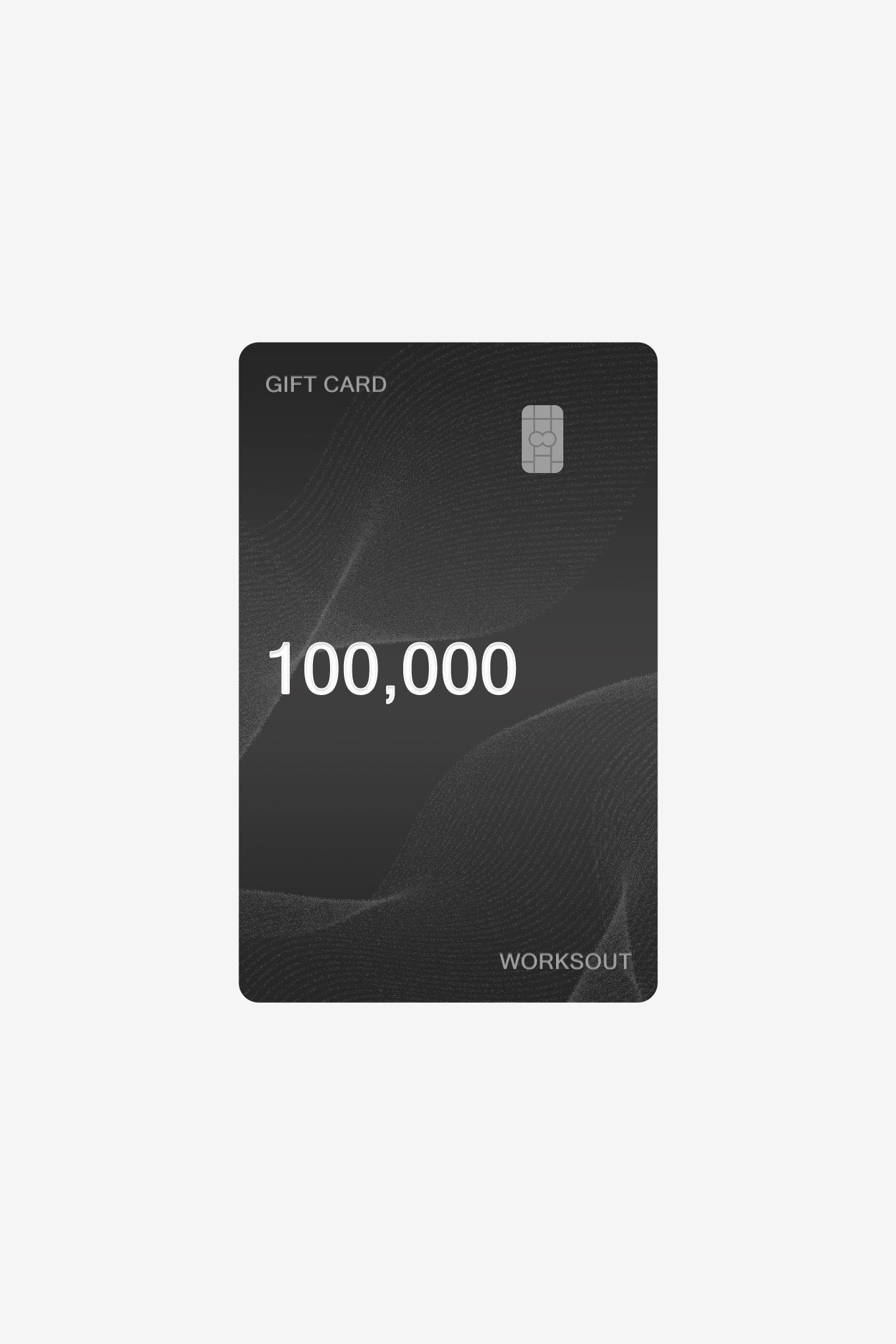 웍스아웃 기프트카드 100,000원 2