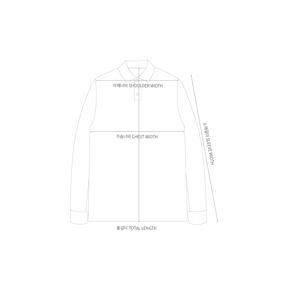 DOUBLE LAYERD LS POLO SHIRTS-AFB-122500 | 웍스아웃