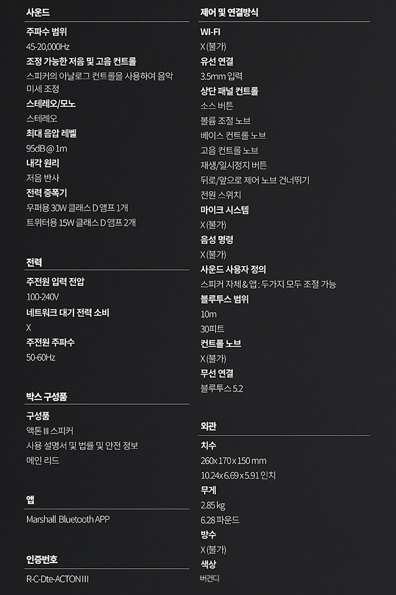 상품 이미지_6