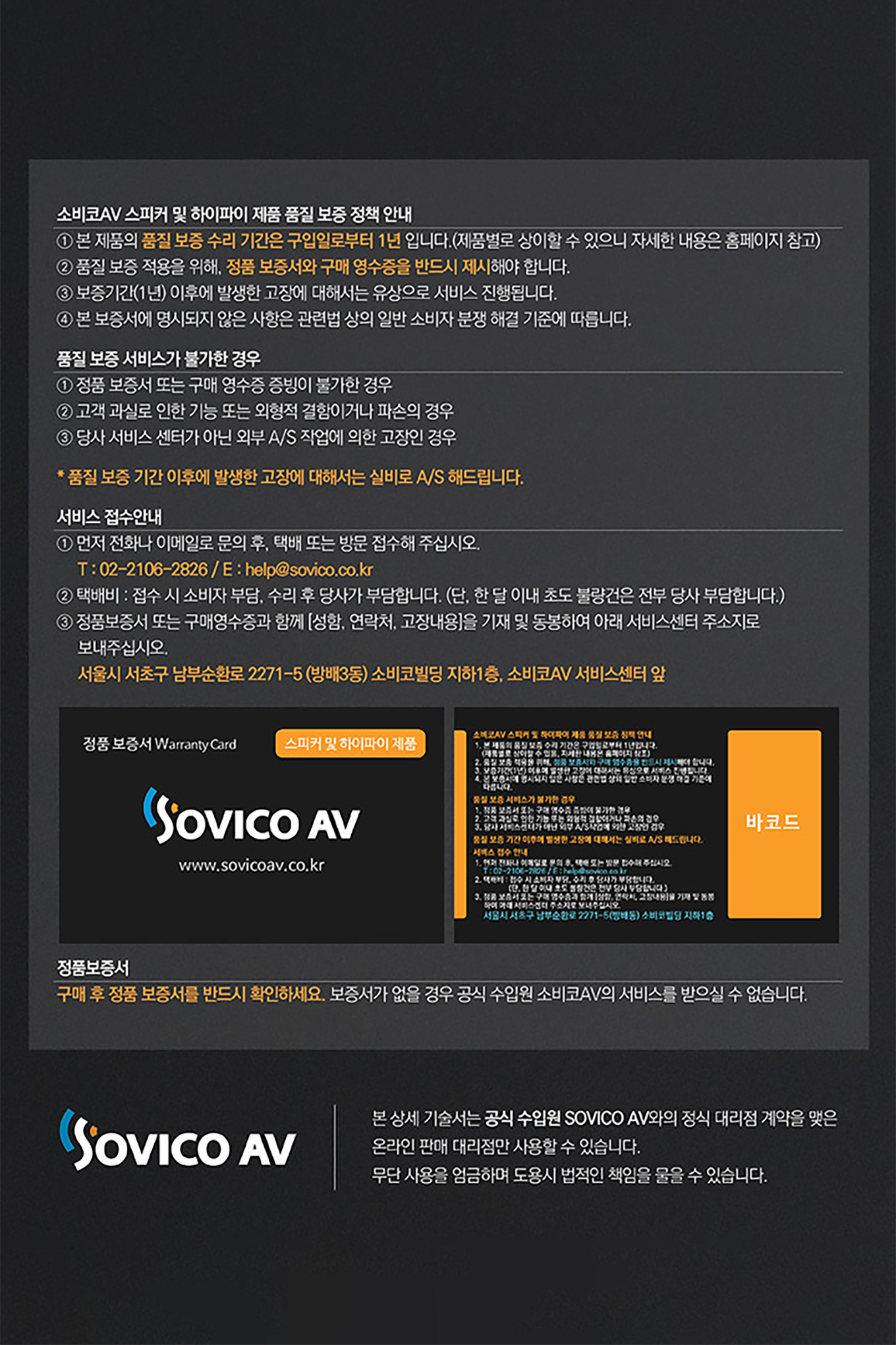 상품 이미지_7