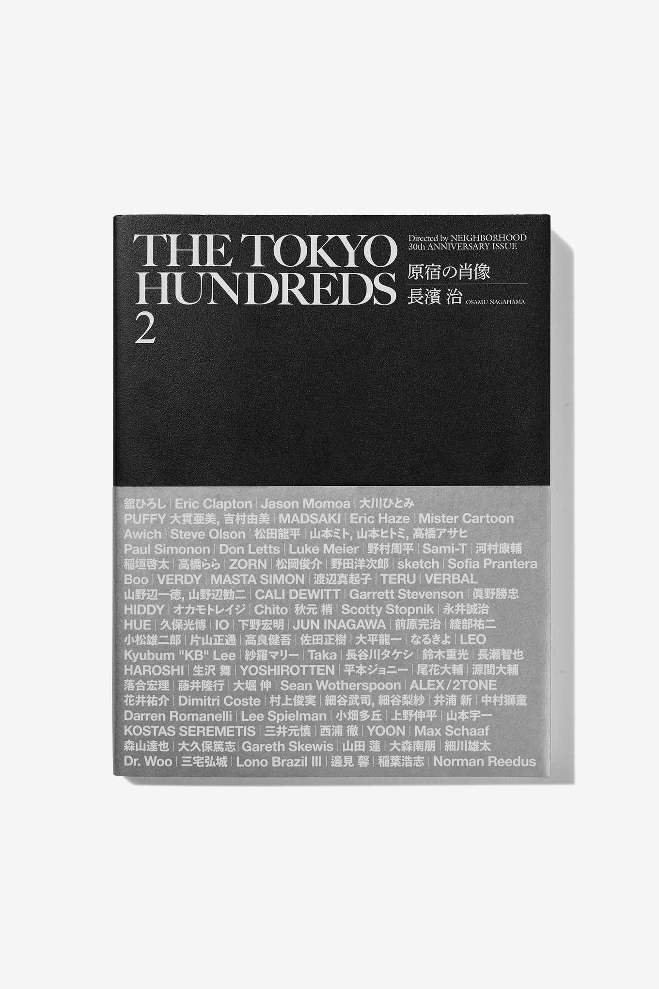 THE TOKYO HUNDREDS 2 原宿の肖像-NEIGHBORHOOD-72000 | 웍스아웃
