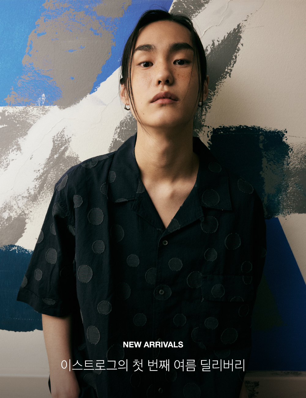 [NEW ARRIVALS] EASTLOGUE 웍스아웃